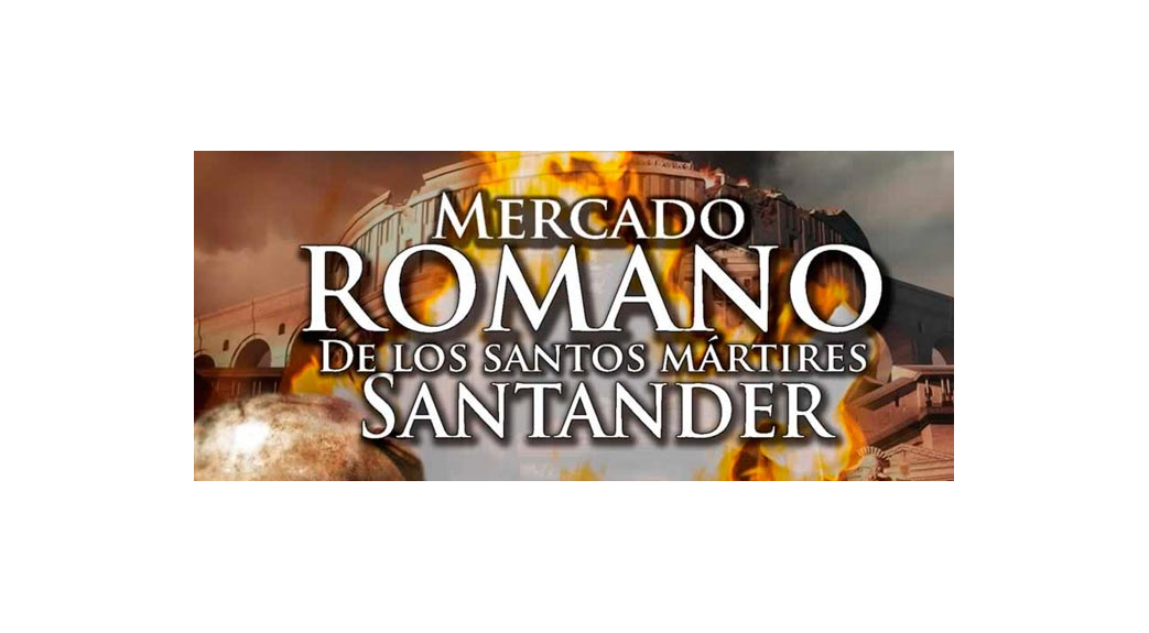 MERCADO ROMANO DE SANTANDER, en la ALAMEDA DE OVIEDO